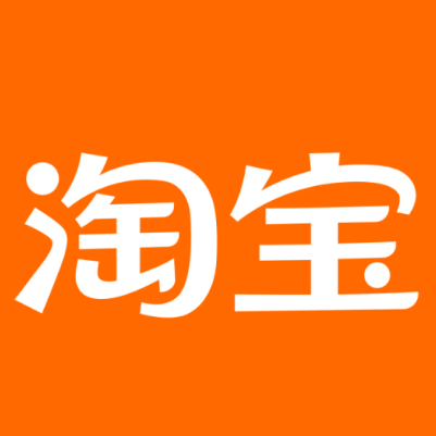 开原淘宝云仓一件代发，淘宝菜鸟电子面单快递仓储代发