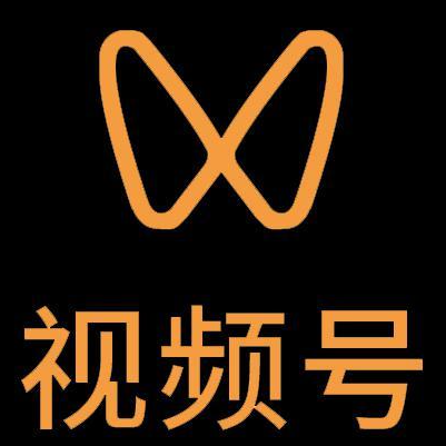 开原微信视频号多云仓一件代发，微信视频号电子面单快递仓储代发